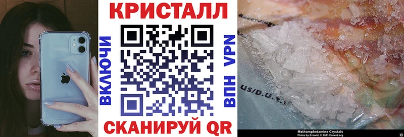 АМФ 98%  Байкальск 