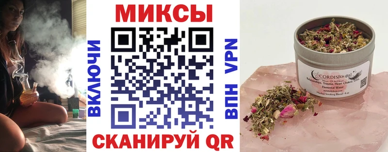 Бутират оксана  ссылка на мегу ссылки  Байкальск  продажа наркотиков 