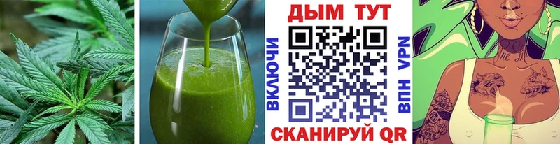 Cannafood марихуана  Байкальск 