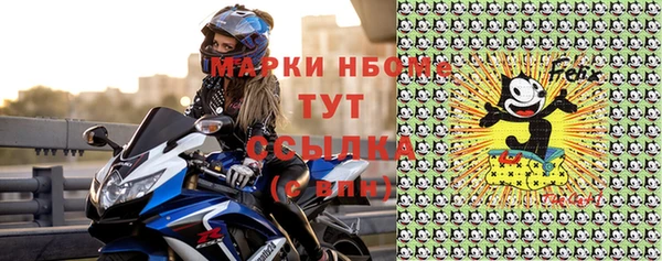 дживик Арсеньев