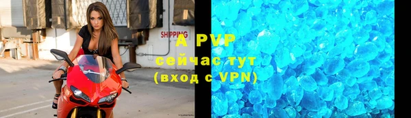 дживик Арсеньев