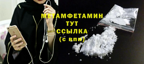 марки lsd Аркадак