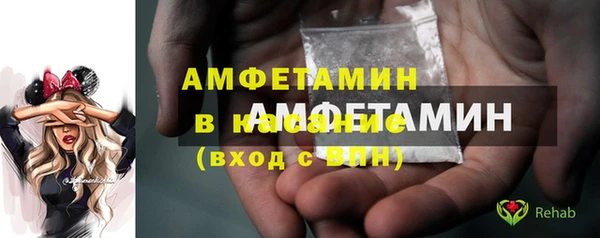 марки lsd Аркадак