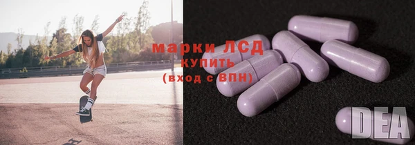 каннабис Армянск