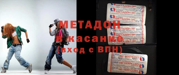 дживик Арсеньев