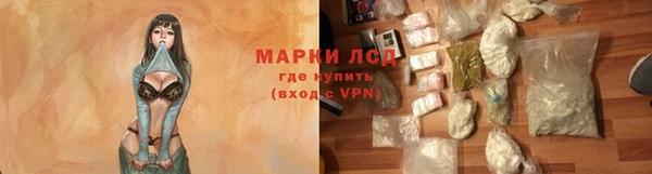 дживик Арсеньев