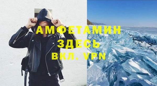 марки lsd Аркадак