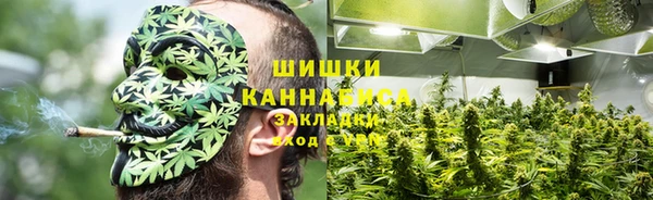 марки lsd Аркадак