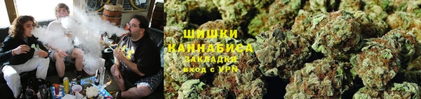каннабис Армянск
