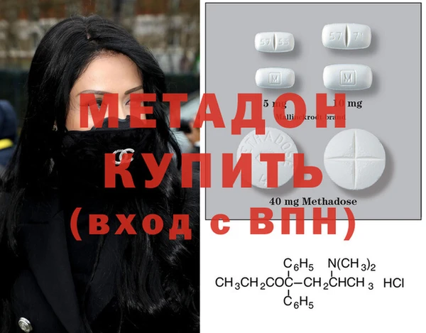 дживик Арсеньев