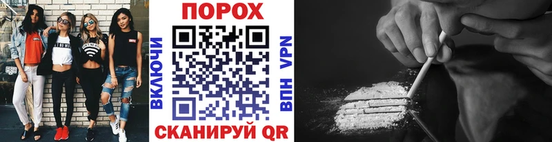 где купить   Байкальск  МЕТАМФЕТАМИН Methamphetamine 